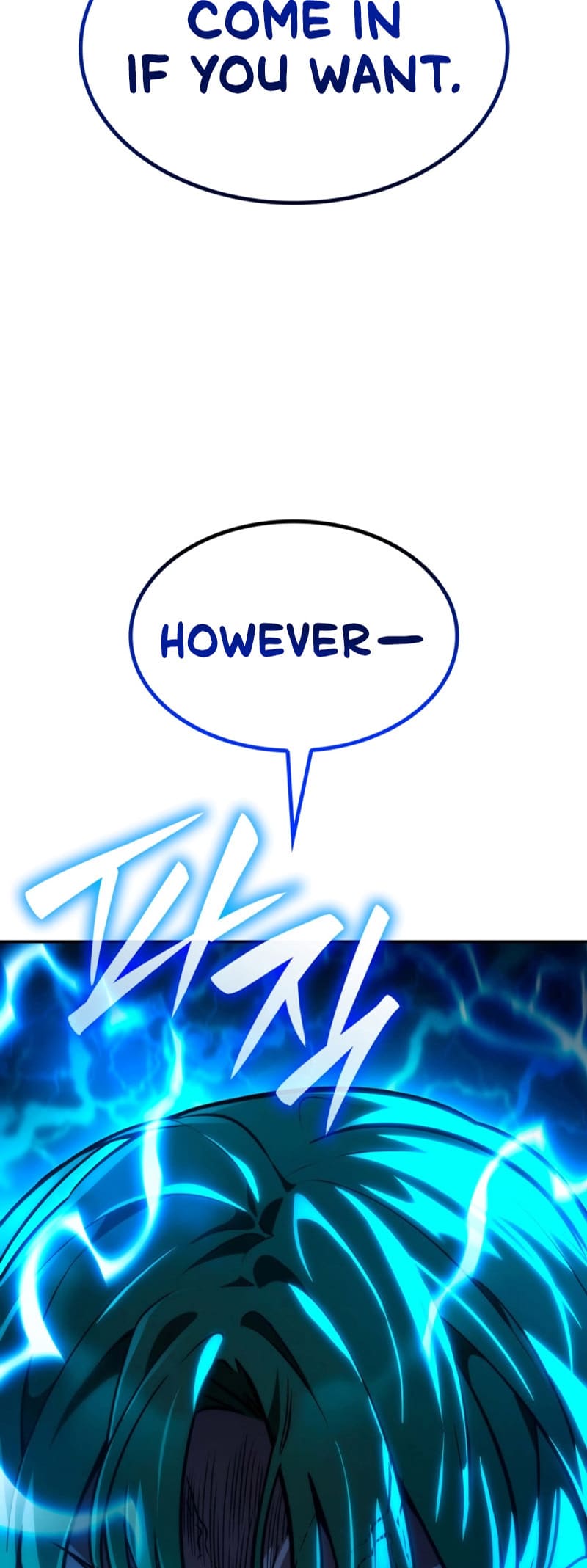 Infinite Mage, Chapter 92 image 06